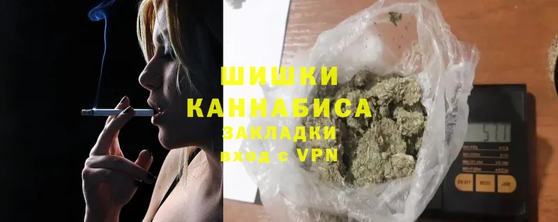 МАРИХУАНА LSD WEED  Звенигово 